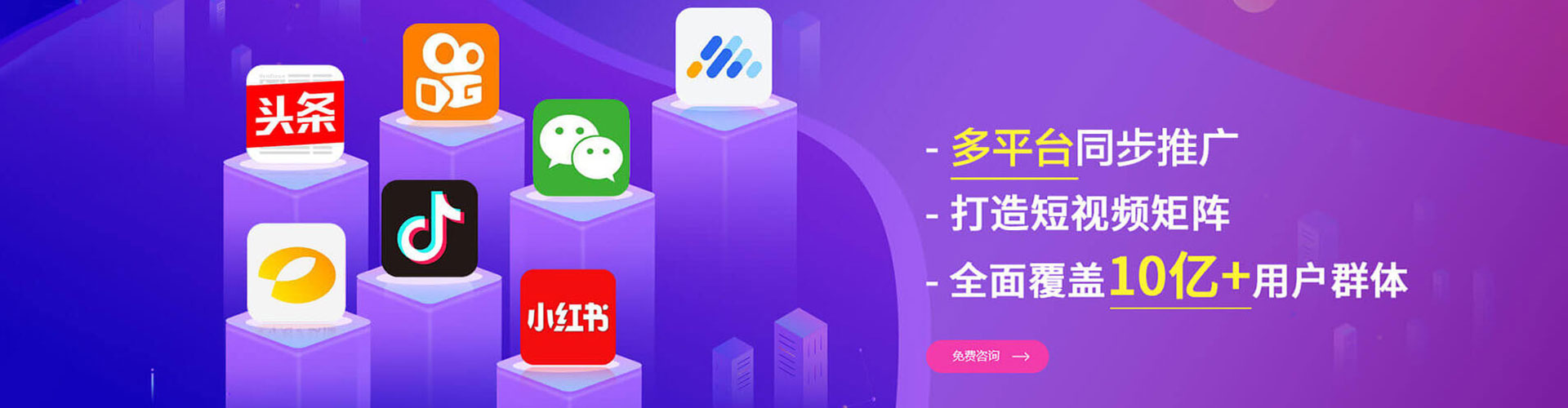 秀屿百度开户返点